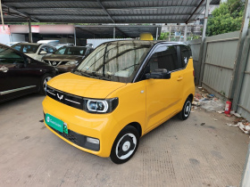 五菱汽车 宏光MINIEV 2022款 马卡龙臻享款 磷酸铁锂