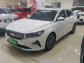 吉利汽车 帝豪 2025款 第4代 1.5L CVT旗舰型