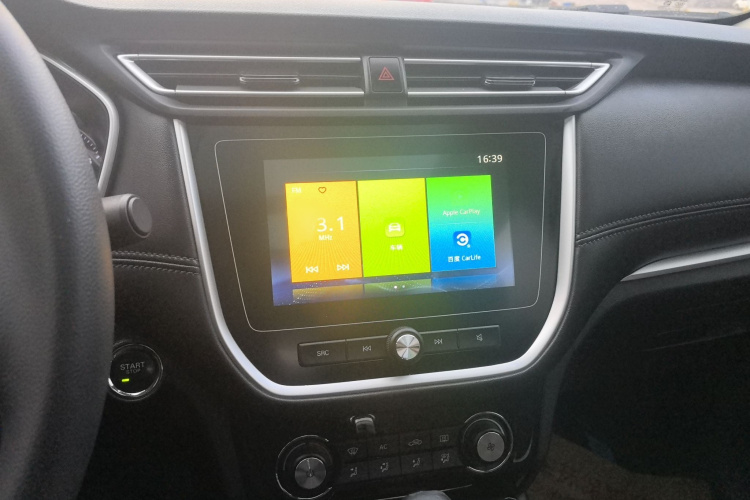 荣威RX3 2020款 1.6L CVT 4G互联超爽精英版局部细节16