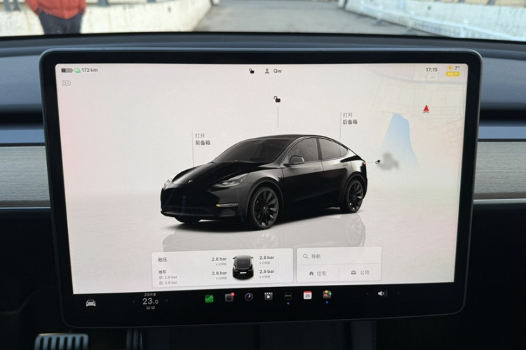 特斯拉 Model Y 2022款 改款 后轮驱动版局部细节14