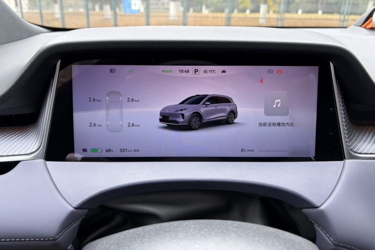 鸿蒙智行 尚界H5 2025款 纯电 Max 长续航局部细节14