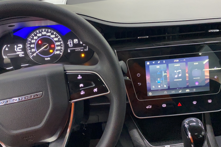 启辰D60 2023款 PLUS 1.6L XL CVT悦领版中控内饰7003