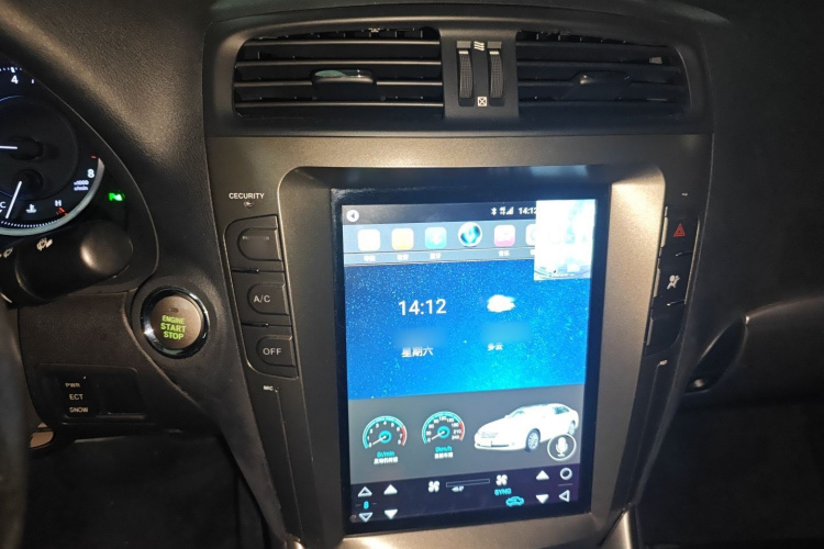 雷克萨斯IS 2011款 250 运动版局部细节16