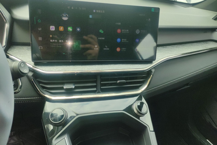 领克06 2023款 Remix 1.5T 劲Pro局部细节16