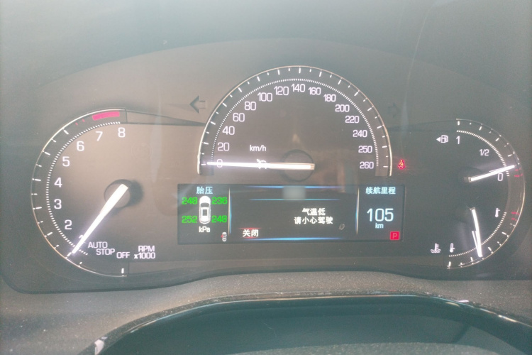 凯迪拉克XT5 2018款 28E 四驱技术型局部细节14