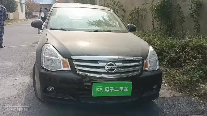 日产 轩逸 2016款 经典 1.6XE 手动舒适版检测视频1