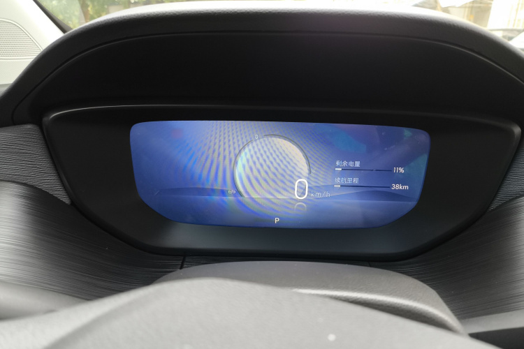 别克 微蓝6 2023款 430km 出行版局部细节14