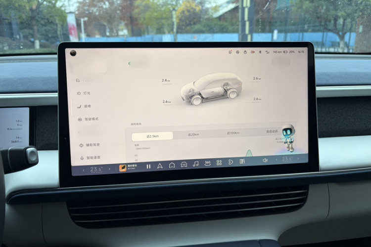 小鹏G6 2023款 755 超长续航 Pro局部细节16