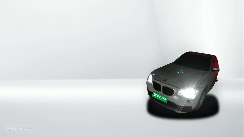 宝马X1 2015款 sDrive18i 时尚晋级版检测视频1