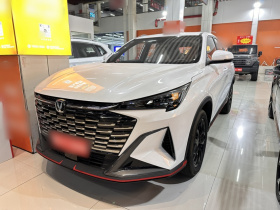 长安X5 PLUS 2026款 第二代 1.5T 先锋PRO