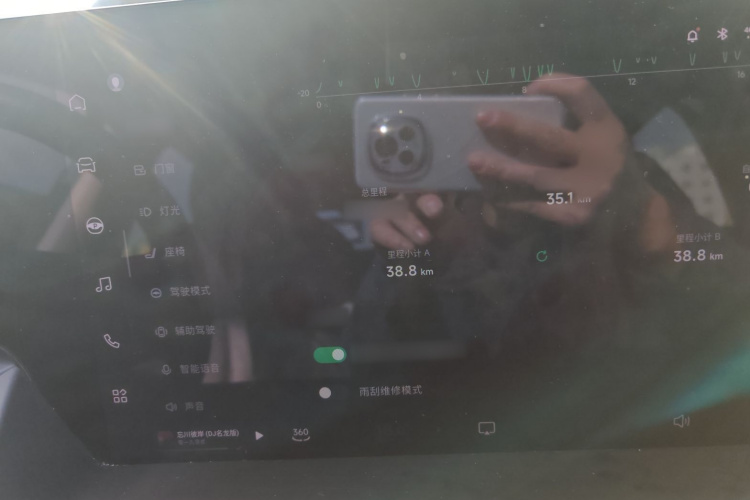 小鹏P7 2020款 670N局部细节14