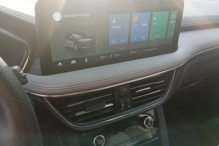 福特 锐际 2020款 EcoBoost 245 四驱悦享款局部细节16