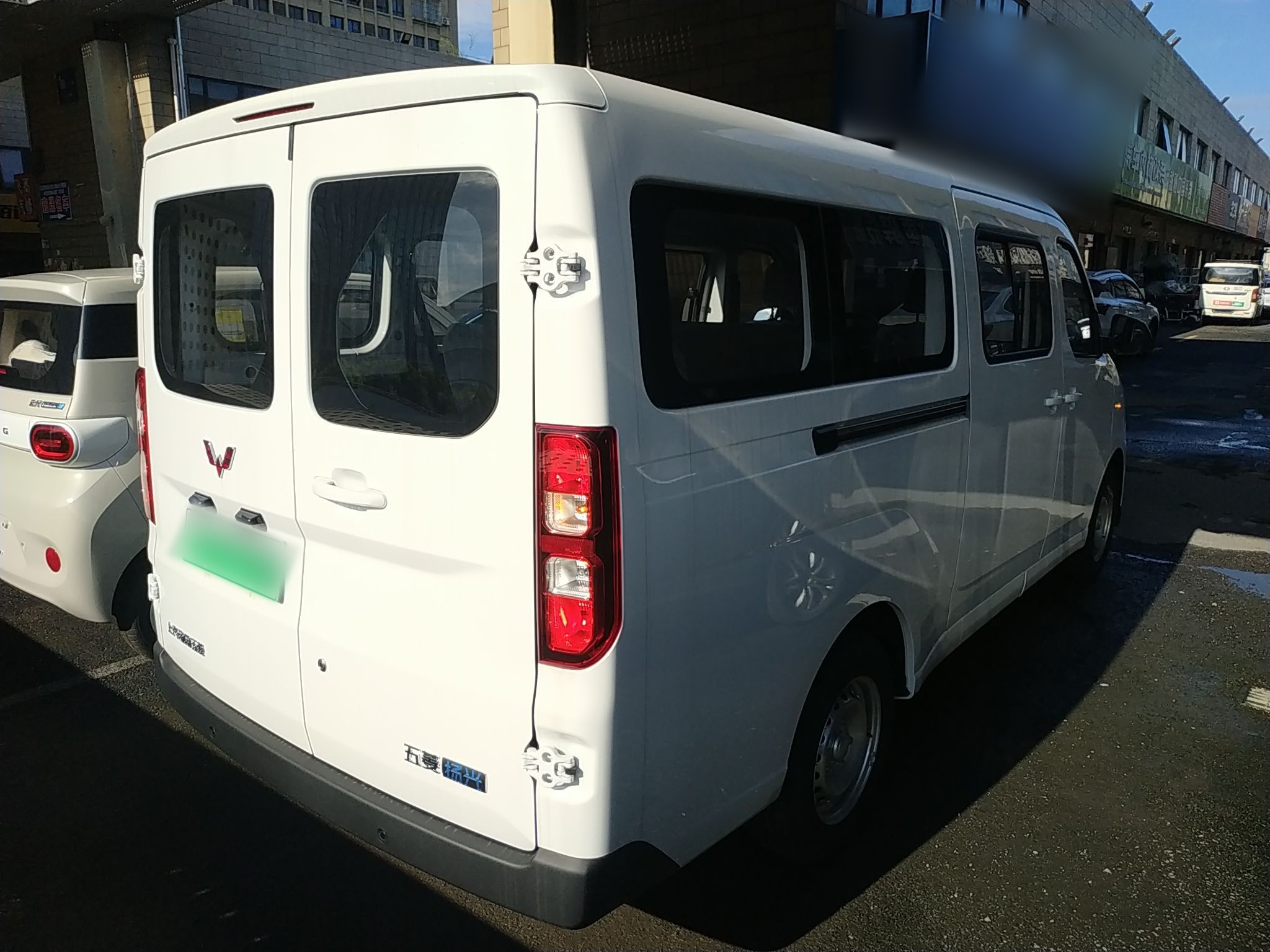 五菱汽车 五菱扬光 2024款 300KM 舒适型客车版 75kW