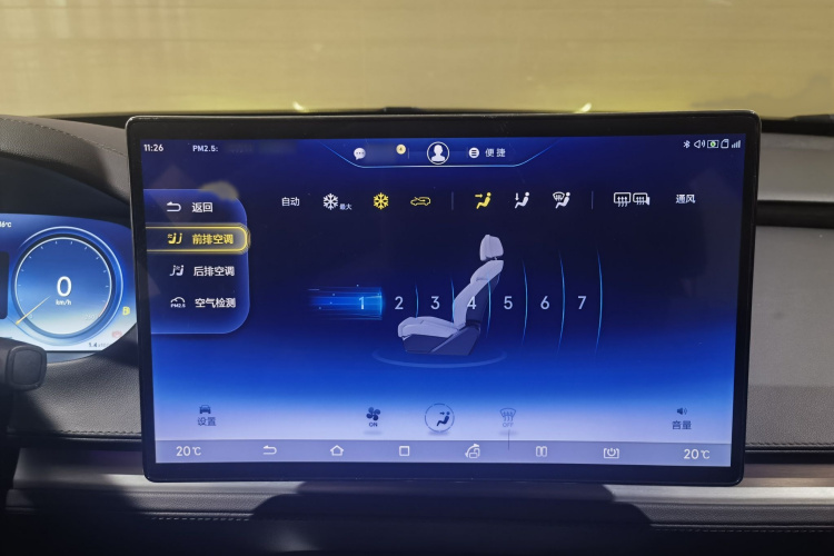 腾势X 2020款 PHEV旗舰版中控内饰7005