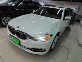 宝马5系 2020款 525Li 豪华套装