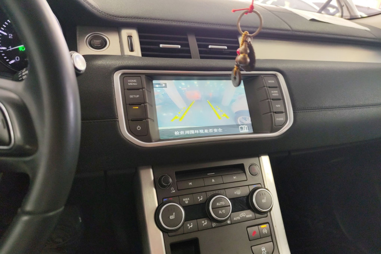 路虎 揽胜极光 2015款 2.0T 五门智耀版局部细节16