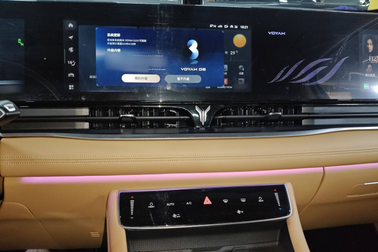 岚图汽车 岚图梦想家 2024款 PHEV 超长续航尊贵版局部细节16