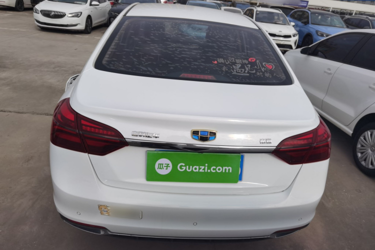 吉利汽车 帝豪 2018款 1.5L CVT向上互联版车身外观6