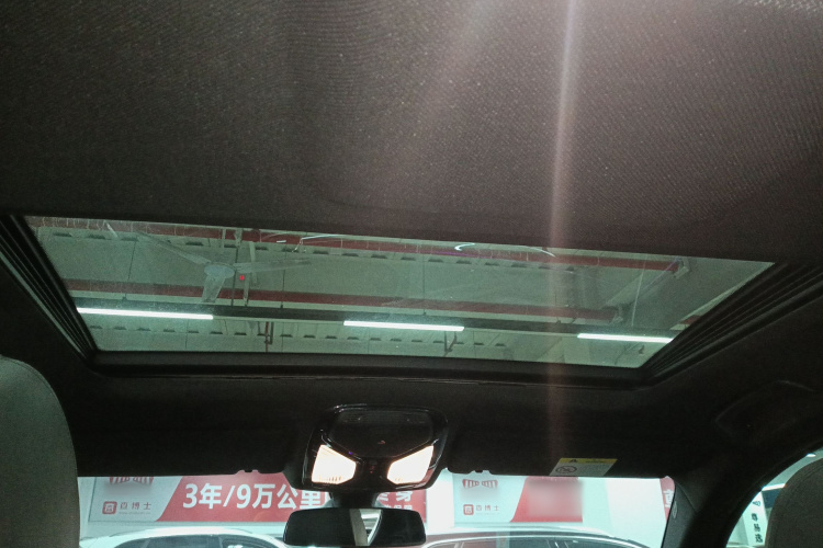 宝马5系 2018款 525Li M运动套装局部细节22