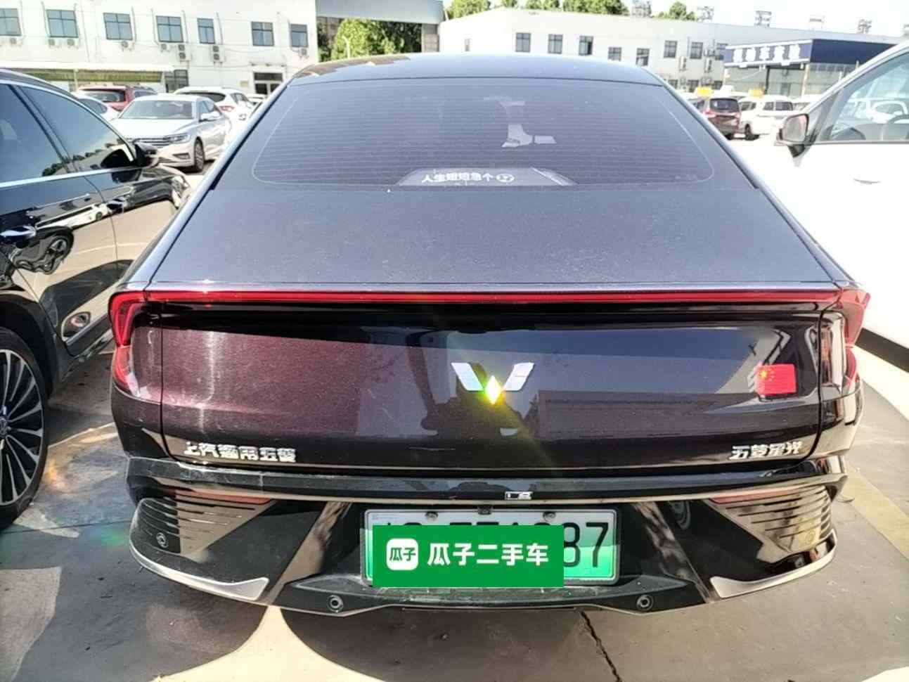 五菱汽车 五菱星光 2023款 150 进阶版(4)