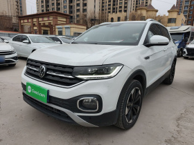 大众 探影 2023款 200TSI DSG 悦智联版