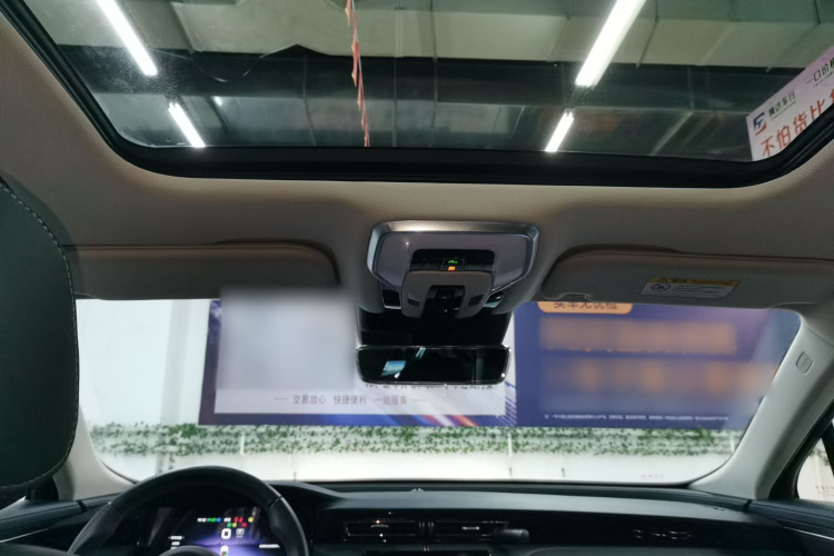 红旗H5 2023款 2.0T 自动智联旗畅版中控内饰22