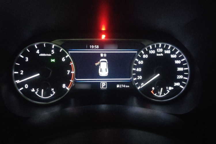 日产 轩逸 2023款 1.6L CVT悦享版局部细节14