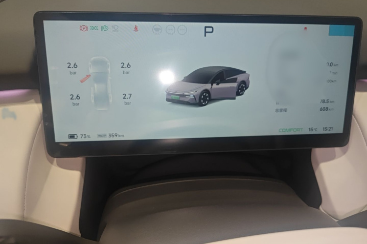 小鹏P7+ 2024款 长续航 Max局部细节14