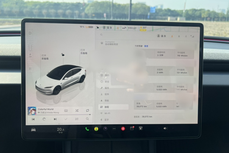 特斯拉 Model 3 2023款 后轮驱动版局部细节14