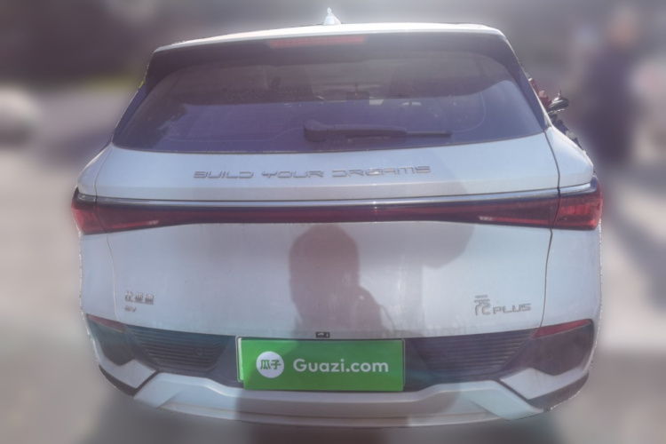 比亚迪 元PLUS 2024款 荣耀版 430KM 领先型车身外观6