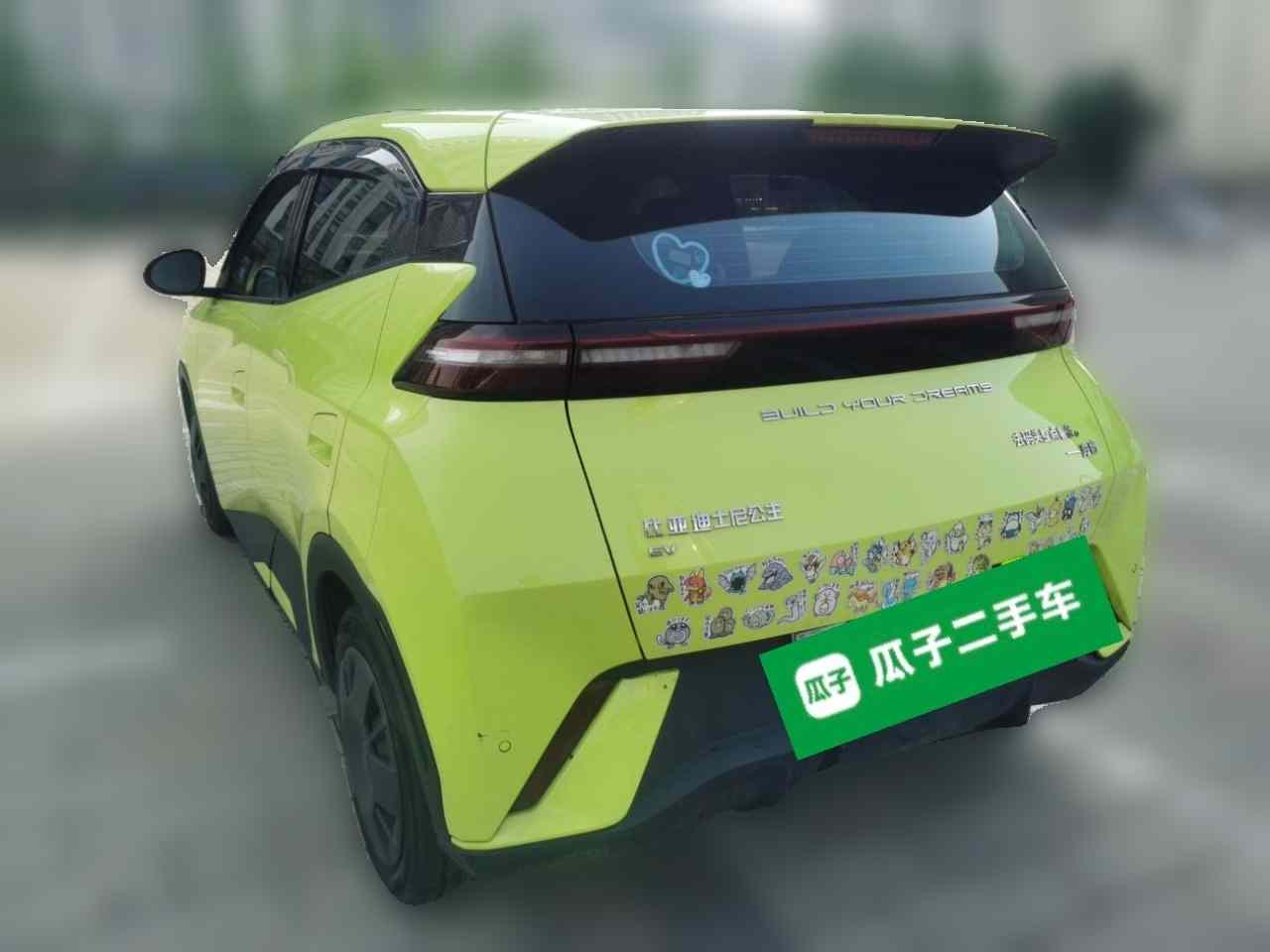 比亚迪 海鸥 2023款 活力版(3)