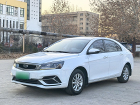 吉利汽车 帝豪 2020款 1.5L CVT豪华型