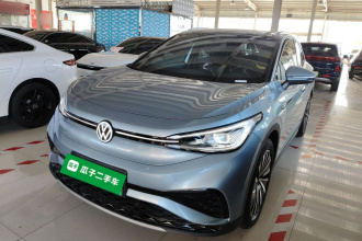 大众 ID.4 X 2023款 极智长续航版