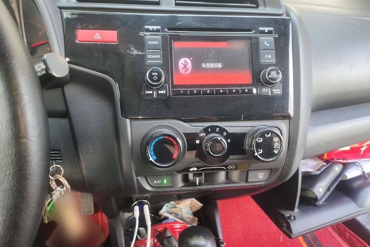 本田 飞度 2014款 1.5L LX CVT舒适型局部细节16