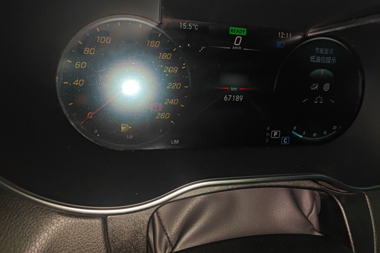 奔驰C级 2020款 改款 C 260 运动版局部细节14