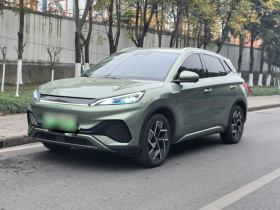 比亚迪 元PLUS 2023款 冠军版 510KM 超越型