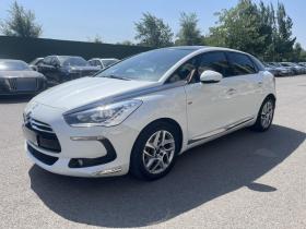 DS 5 2014款 1.6T 雅致版THP200