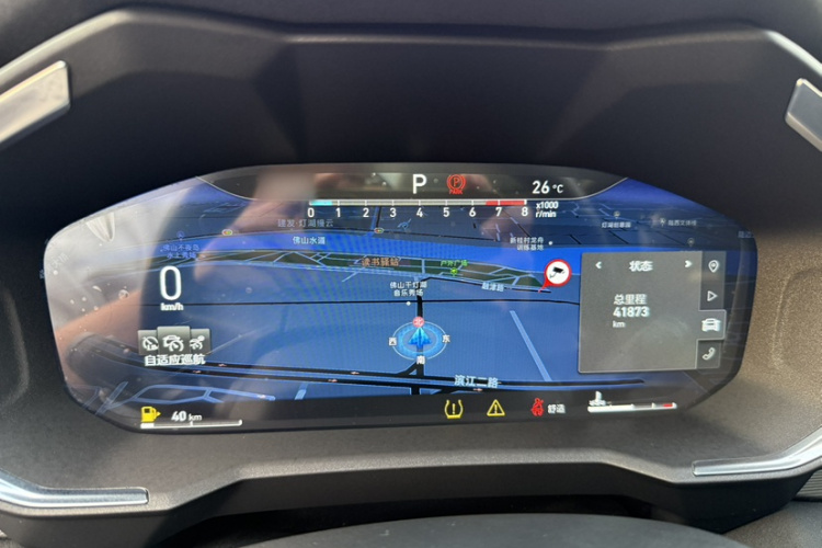 领克01 2021款 2.0TD 两驱型Pro局部细节14