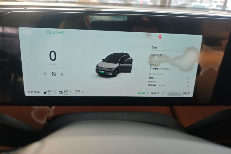 零跑汽车 零跑C11 2024款 增程 300尊享版局部细节14