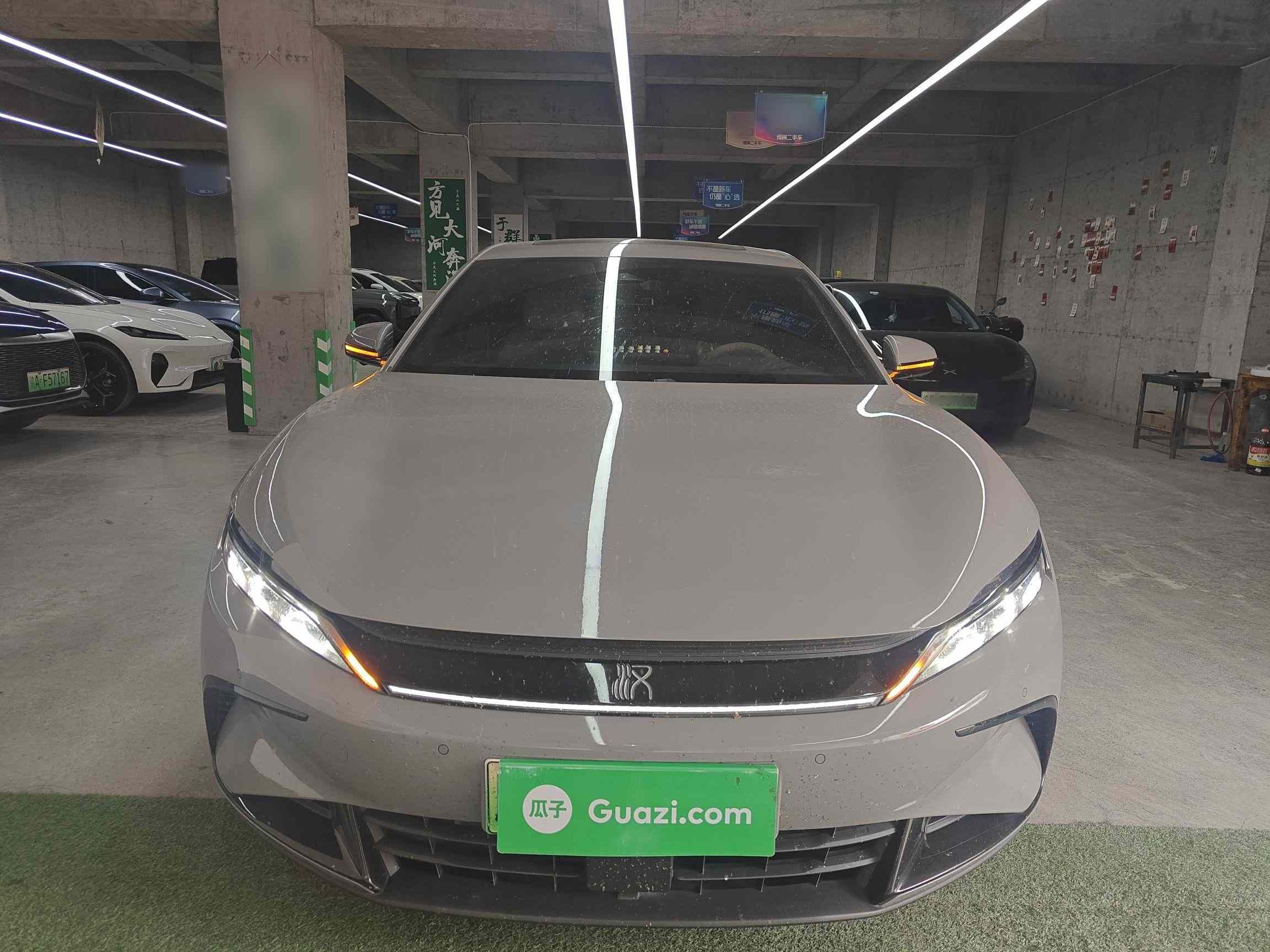 比亚迪 汉 2025款 DM-i 125KM精英型(1)
