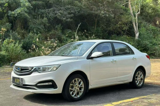 吉利汽车 远景 2018款 1.5L 自动幸福版