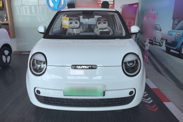 长安启源 长安Lumin 2026款 宝藏版 205km 心爱米 国轩车身外观6001