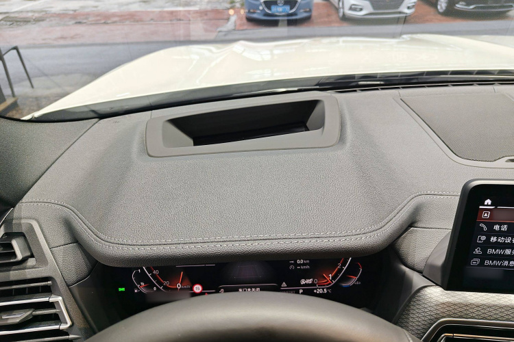 宝马X3 2022款 改款二 xDrive30i 尊享型 M曜夜套装中控内饰7008
