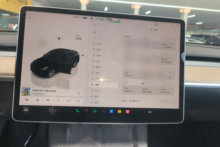 特斯拉 Model Y 2022款 后轮驱动版局部细节14