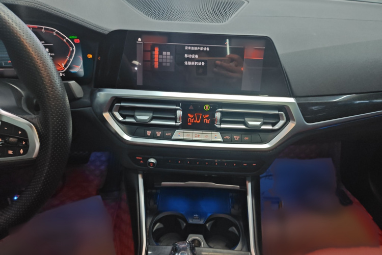宝马3系 2022款 325Li M运动套装局部细节16