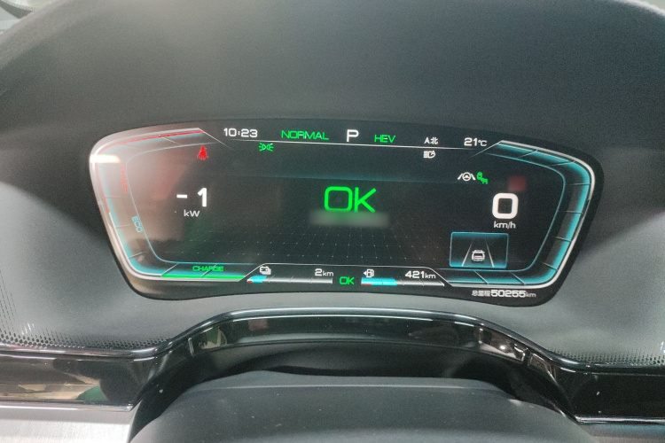 比亚迪 唐新能源 2021款 DM-i 112KM 尊荣型局部细节14