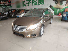 日产 轩逸 2012款 1.6XE 手动舒适版