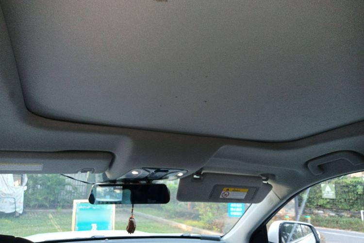 广汽传祺 传祺GS8 2017款 320T 四驱豪华智联版（七座）局部细节22