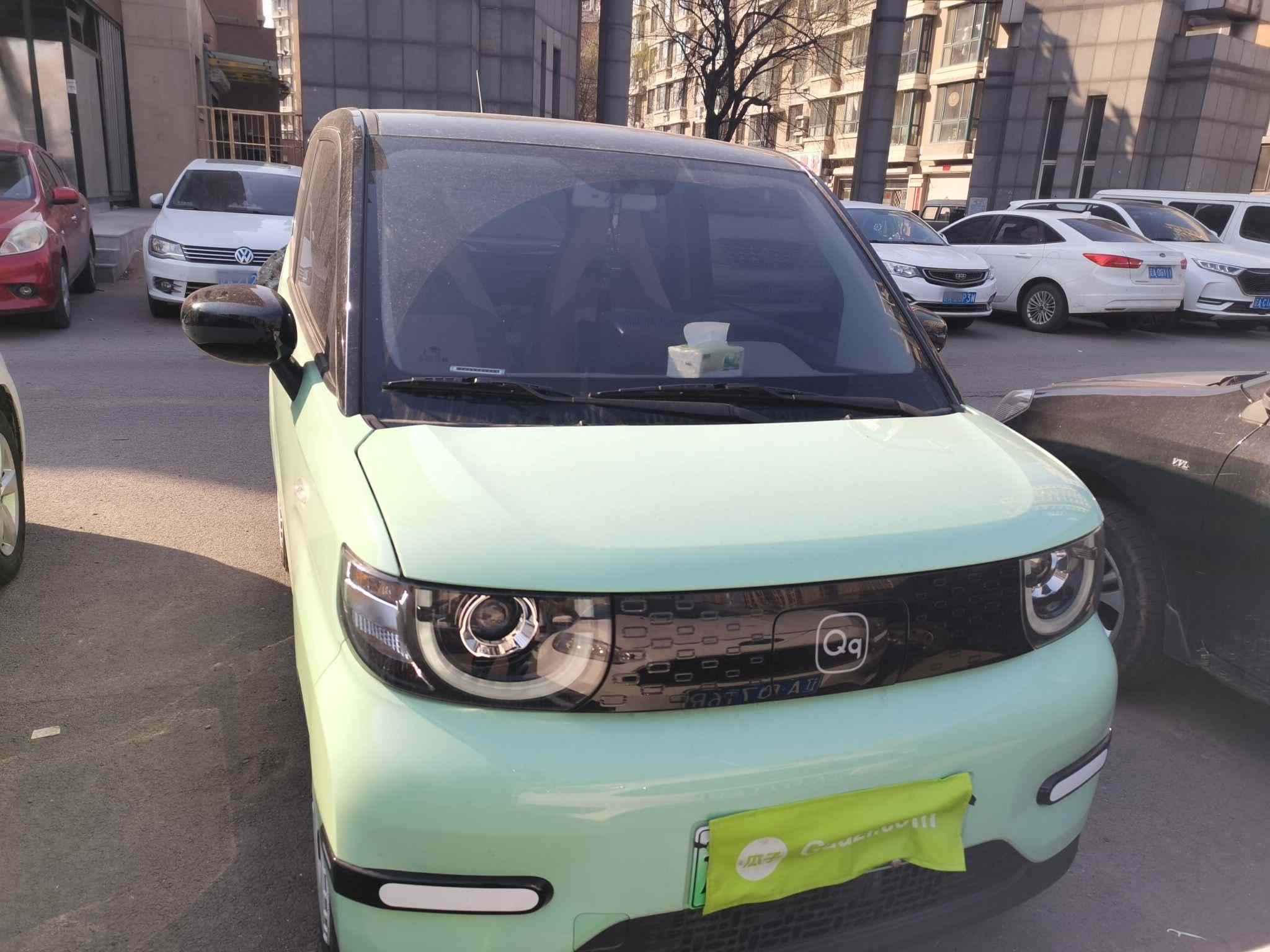 奇瑞QQ QQ冰淇淋 2024款 青春版 205km圣代(1)