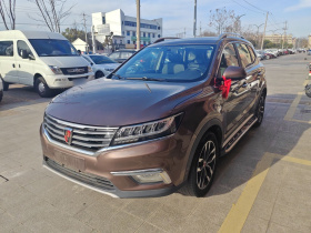 荣威RX5 2018款 20T 两驱自动互联网智尊版